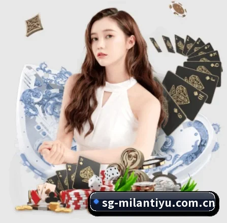 米兰体育官网入口 APP - MILAN